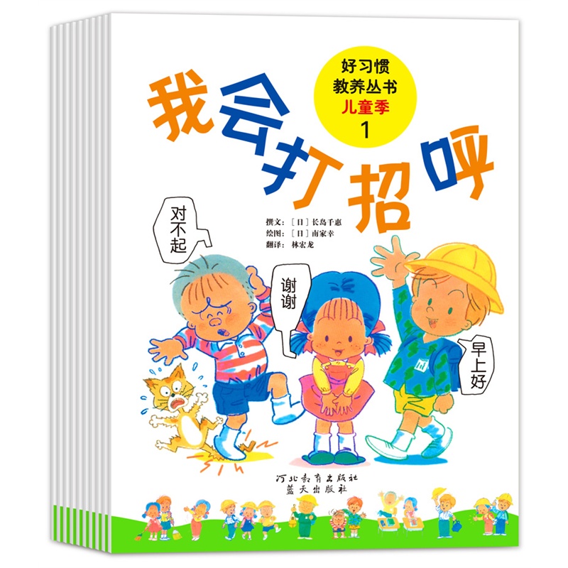 B视频ZB视频ZB视频ZB视频Z-美课云