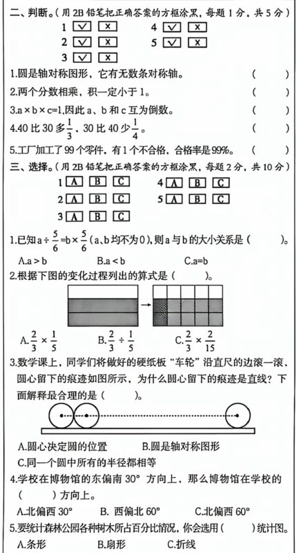 历史资源-美课云